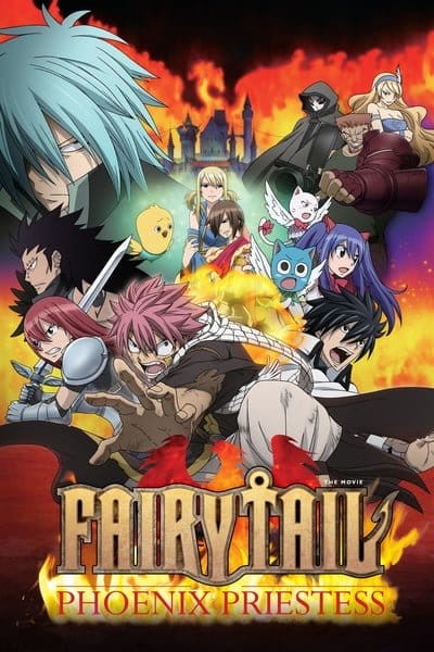Fairy Tail Movie 1 Houou no Miko (2012) แ่เทล ศึกจอมเวทอภินิหาร เดอะมูฟวี่ ศึกอภินิหารคนทรงวิหคเพลิง
