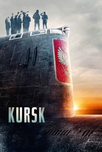 Kursk (2018) หนีตายโคตรนรกรัสเซีย