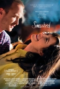 Smashed (2012) ประคองหัวใจไม่ให้…เมารัก