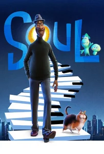 Soul (2020) อัศจรรย์วิญญาณอลเวง