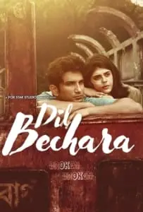 Dil Bechara (2020) ดิล เบชาร่า