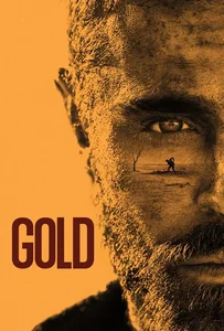 Gold (2022) ทองกู