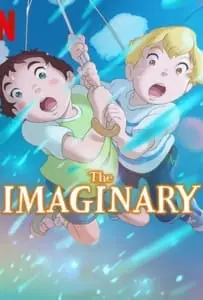 The Imaginary (2023) จินตนาการ