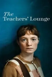 The Teachers Lounge (2023) ห้องเรียนเดือด
