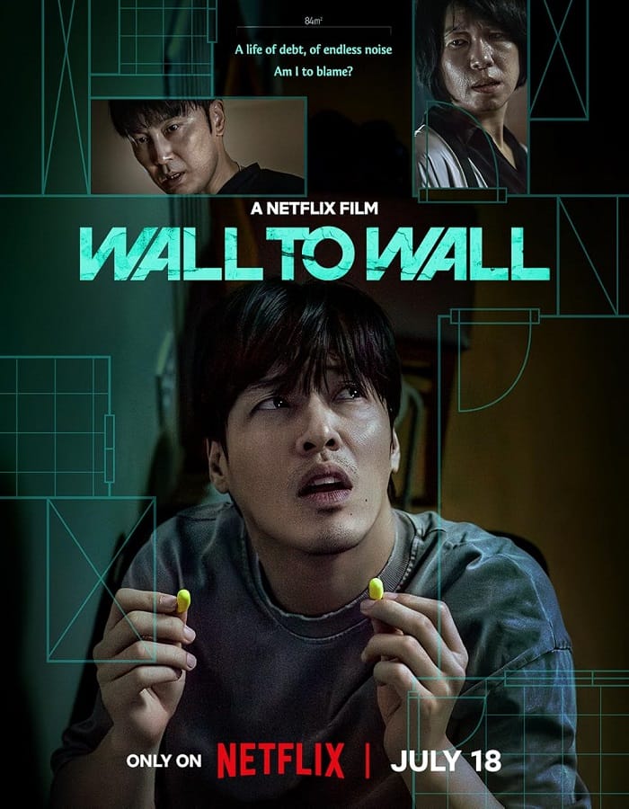 Wall to Wall (2025) ฝันร้าย 84 ตร.ม.