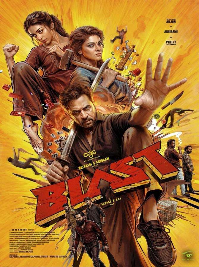 Blast (2026) ศึกเดือด ครอบครัวระห่ำ