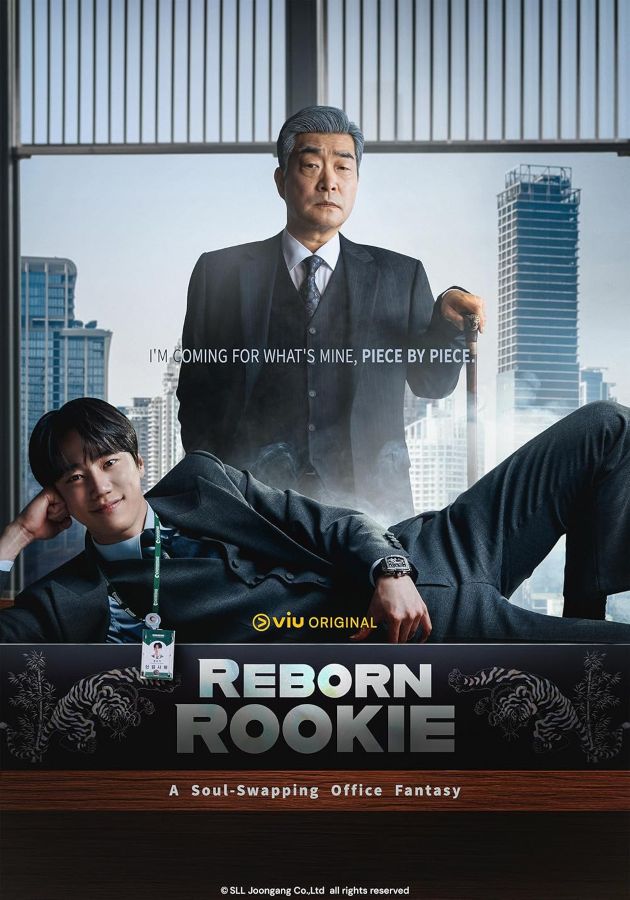 Reborn Rookie (2026) มือใหม่หัดแค้น