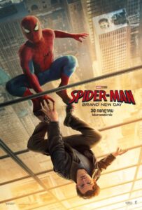Spider-Man Brand New Day (2026) สไปเดอร์แมน แบรนด์ นิว เดย์