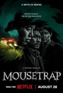 Mousetrap (2026) กับดักจับลวง